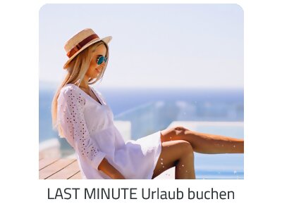 Deinen Last Minute Urlaub auf https://www.trip-vorarlberg.com buchen